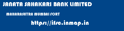 JANATA SAHAKARI BANK LIMITED  MAHARASHTRA MUMBAI FORT   ifsc code